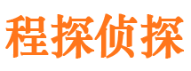 甘谷市婚外情调查